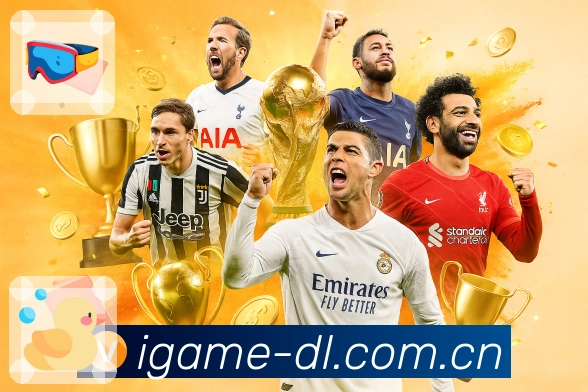 <strong>爱游戏</strong>App 同步二维码