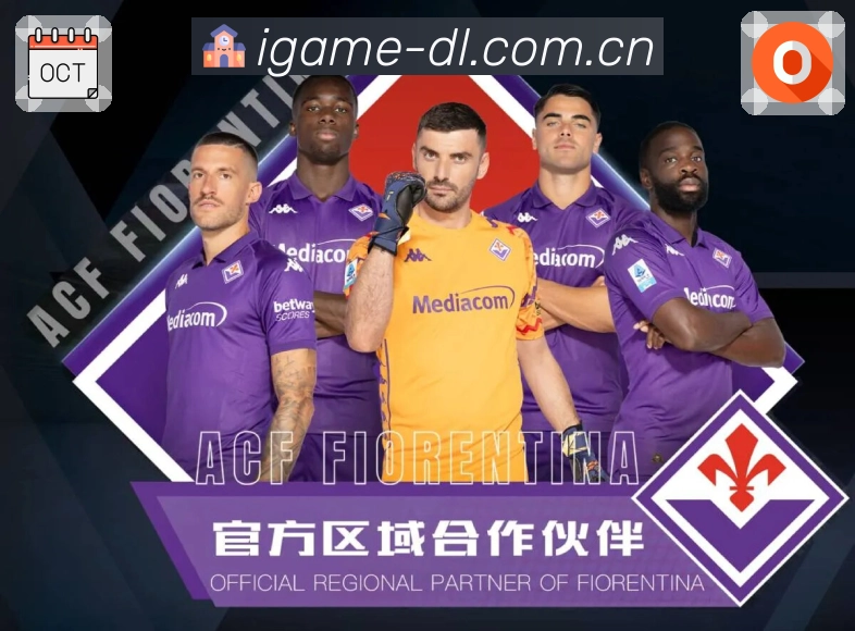 <strong>爱游戏</strong>App 同步示例图