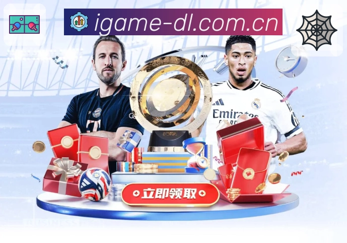 2026世界杯竞猜热门网站推荐与实战技巧分享